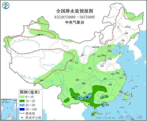 绥中天气预报一周(天气预报绥中查询一周) 绥中天气预报一周(天气预报绥中查询一周)