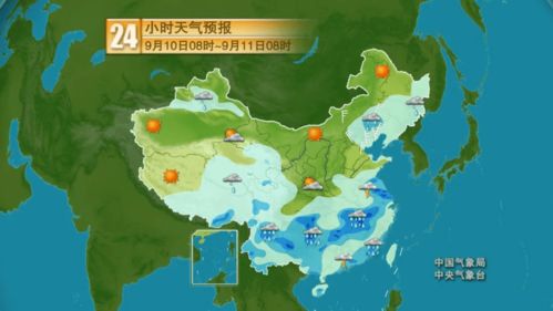 丽水天气（丽水天气预报15天当地天气查询）