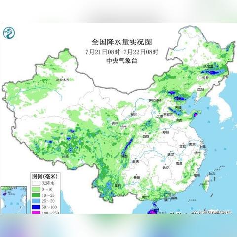河北大暴雨最新通知（河北大暴雨最新通知为什么解除了）
