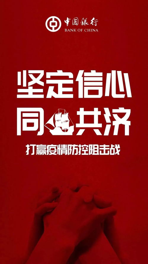 春暖花开时，2023年4月，疫情恢复后的世界与人心