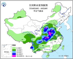全国主要城市未来几天天气预报，南北温差明显，部分地区迎雨雪