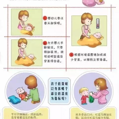 手机最准的天气预报软件,实测对比,帮你告别穿衣难 手机最准的天气预报软件,实测对比,帮你告别穿衣难