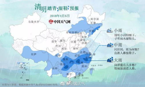 郑州天气穿衣指南，四季穿搭全攻略，轻松应对中原气候