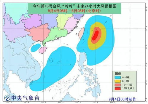 台风实时消息与路径追踪,如何读懂风王的脚步 台风实时消息与路径追踪,如何读懂风王的脚步
