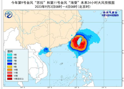 台风实时消息与路径追踪,如何读懂风王的脚步 台风实时消息与路径追踪,如何读懂风王的脚步