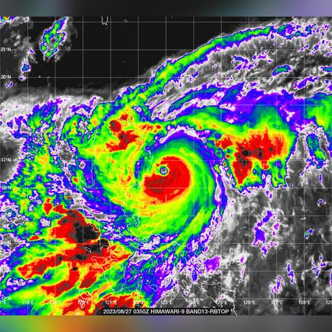 实时台风路径下载最新版，掌握台风动向，守护生命安全