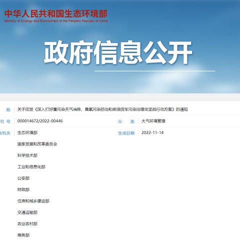 2025天气预报15天当地天气查询表,掌握未来半月的出行与生活指南 2025天气预报15天当地天气查询表,掌握未来半月的出行与生活指南