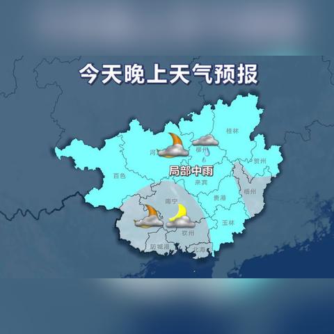 最近十五天气预报15天查询，掌握未来天气，从容规划每一天