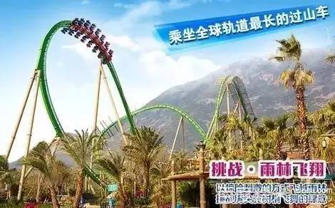 湖南天气15天情况,春末夏初的天气过山车 湖南天气15天情况,春末夏初的天气过山车