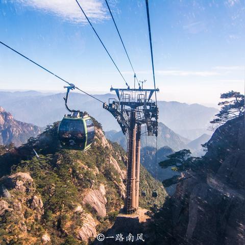 黄山天气预报15天,登顶之前,先看天意 黄山天气预报15天,登顶之前,先看天意