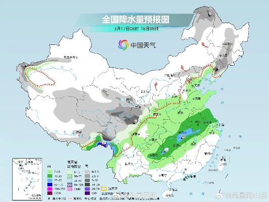 全国气象预报最新动态，南北气温分化加剧，华南局地需防范强对流