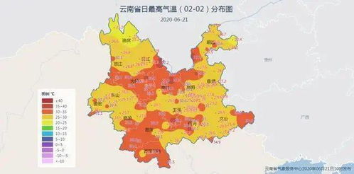 陕西省天气预报,冷暖交替频繁,注意防范局部强对流天气 陕西省天气预报,冷暖交替频繁,注意防范局部强对流天气