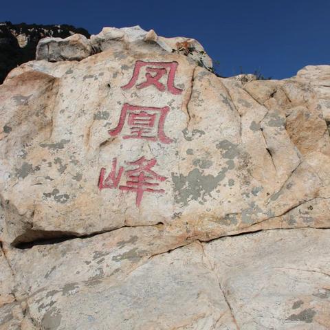 云端之眼，气象站监测设备如何守护我们的每一天
