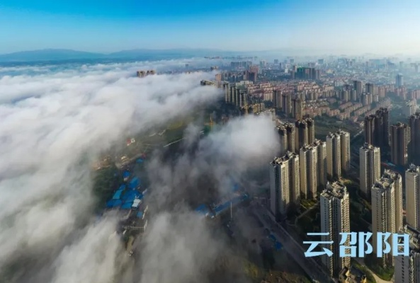 邵阳天气，在温润与多变中，读懂一座城的呼吸