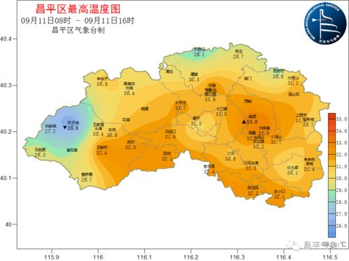 唐河天气预报,明日晴转多云,气温回升宜出行 唐河天气预报,明日晴转多云,气温回升宜出行