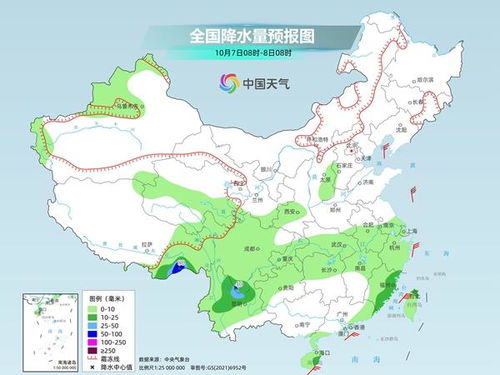 最新未来三天全国天气，南北温差显著，多地迎降雨降温