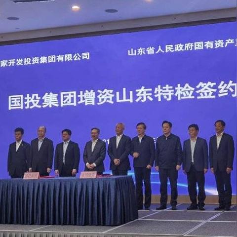 山东今明后三天天气,晴暖为主,局部有雨,出行需留意 山东今明后三天天气,晴暖为主,局部有雨,出行需留意