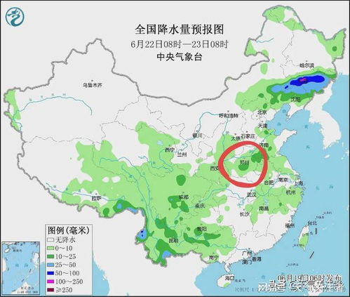 河南将迎来大范围降雨,旱情有望缓解,需防范次生灾害 河南将迎来大范围降雨,旱情有望缓解,需防范次生灾害