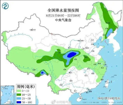 河南将迎来大范围降雨,旱情有望缓解,需防范次生灾害 河南将迎来大范围降雨,旱情有望缓解,需防范次生灾害