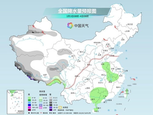 广西未来15日天气预报,气温起伏如坐过山车,多地迎来降雨车轮战 广西未来15日天气预报,气温起伏如坐过山车,多地迎来降雨车轮战