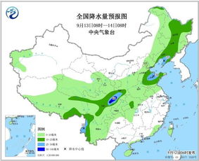长春天气预报15天，春日变幻中的北国春城