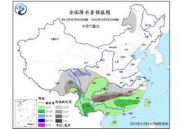 宝鸡天气预报，秦岭脚下，阴晴冷暖皆生活