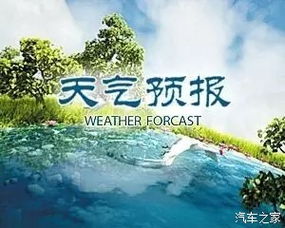 张家港天气预报，读懂这座江畔小城的阴晴冷暖
