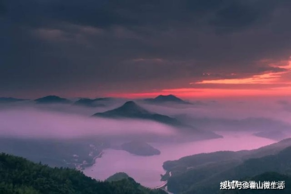 霍山天气,云雾缭绕中的四季流转 霍山天气,云雾缭绕中的四季流转