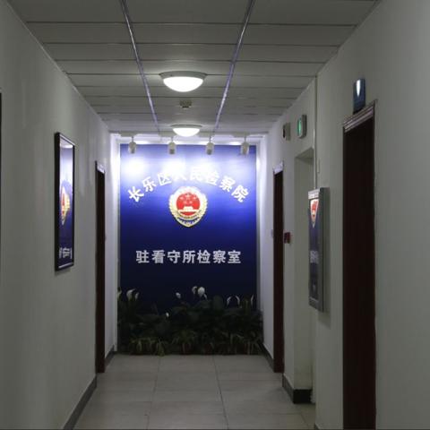 在闽江口南岸,长乐的天气是有脾气的 在闽江口南岸,长乐的天气是有脾气的