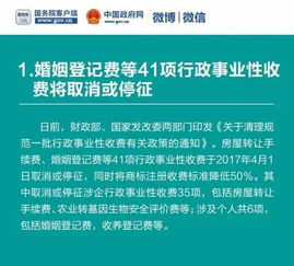 几点下雨几点停的精准预报，正在重塑我们的生活
