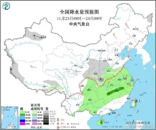 郑州天气预报30天，洞察中原气候，从容规划生活